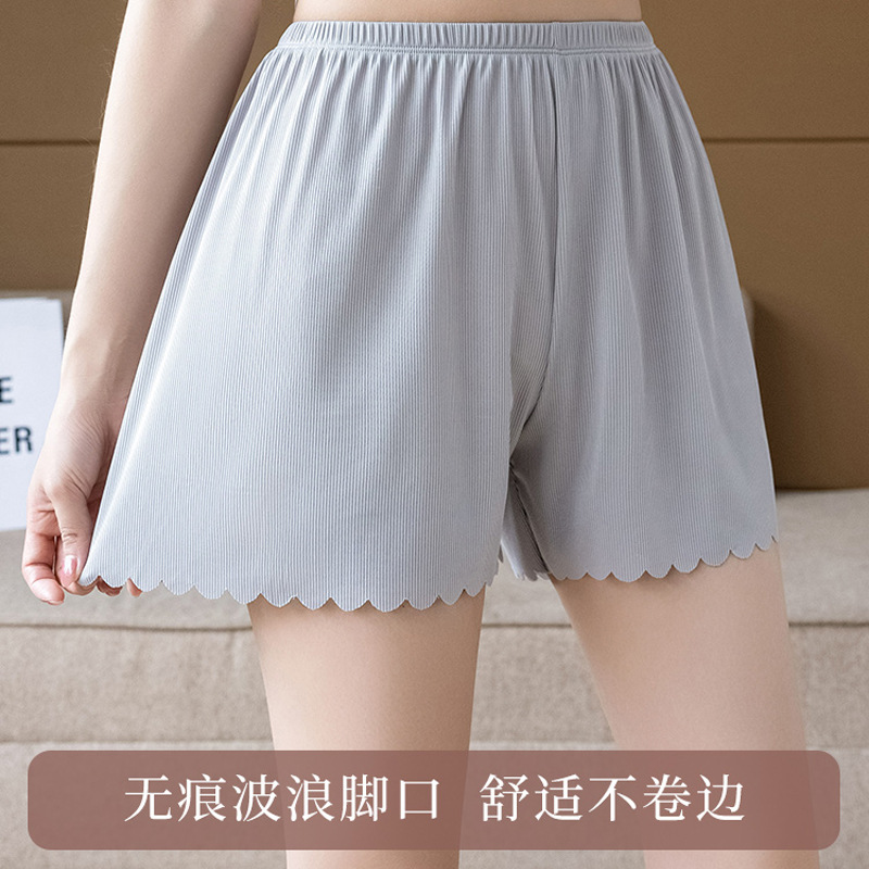 裤女防走光不卷边夏季打底裤薄款可外穿白色宽松大码三分短裤