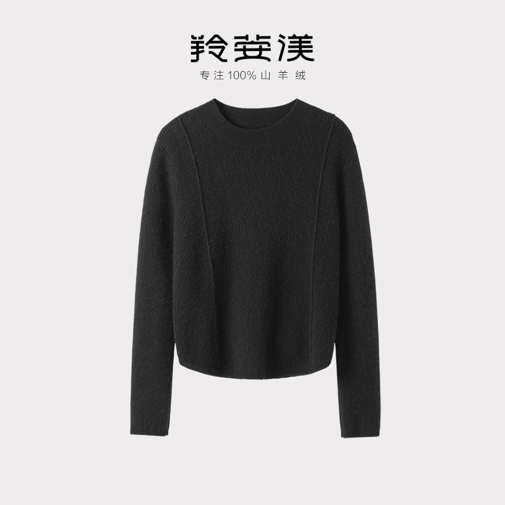 简约慵懒法式风！圆领羊绒衫女纯羊绒毛衣套头秋冬宽松加厚打底衫,女装/女士精品,羊绒衫,淘宝优惠券,粉丝福利购,淘宝优惠卷