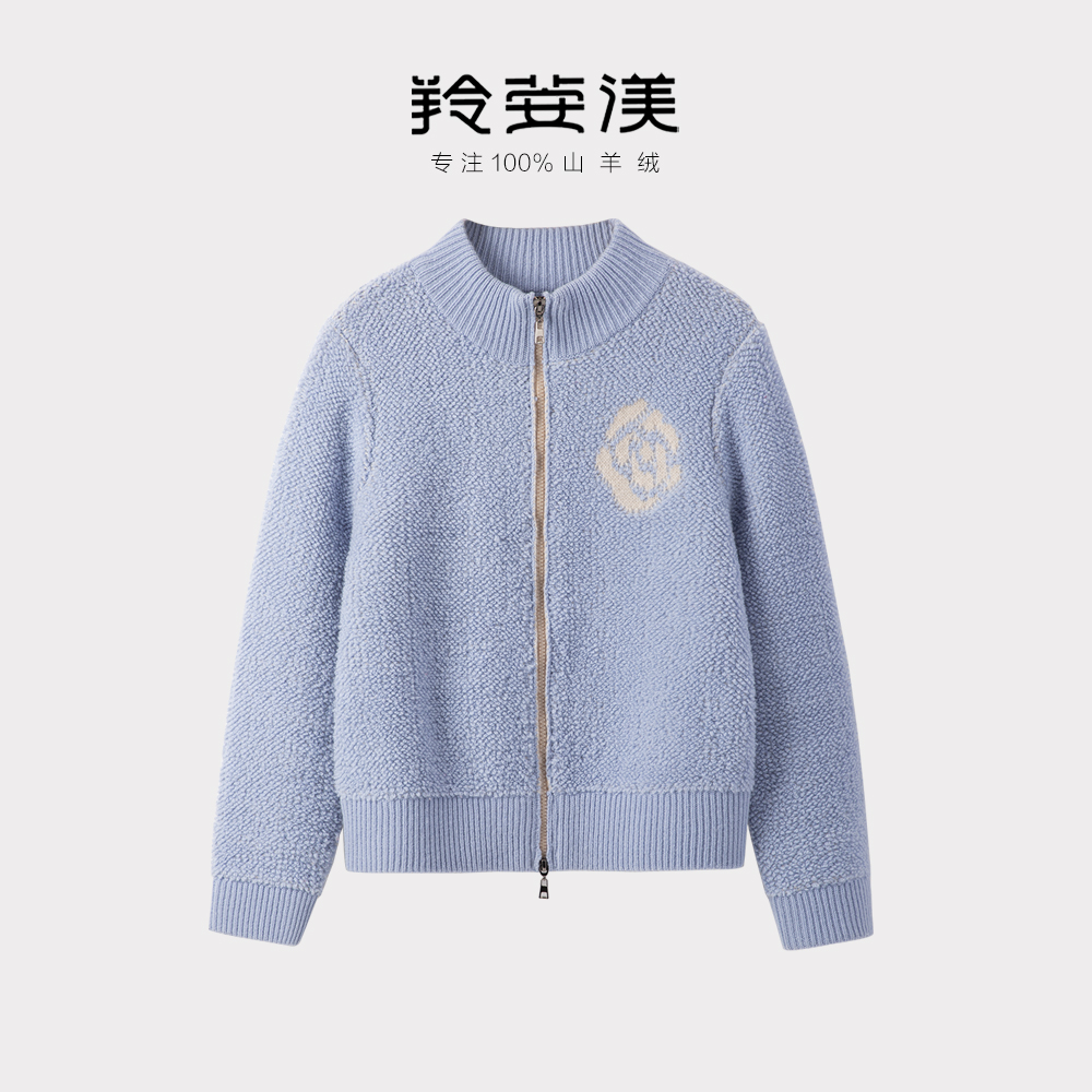 羚荌渼半高领羊绒开衫女简约百搭