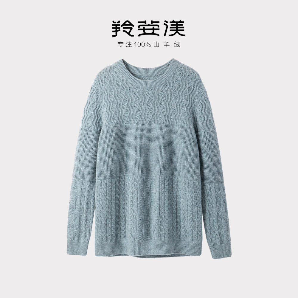 阳光兼品味！胶花加厚男士羊绒衫圆领秋冬针织衫套头纯山羊绒毛衣,男装,羊绒套衫,淘宝优惠券,粉丝福利购,淘宝优惠卷