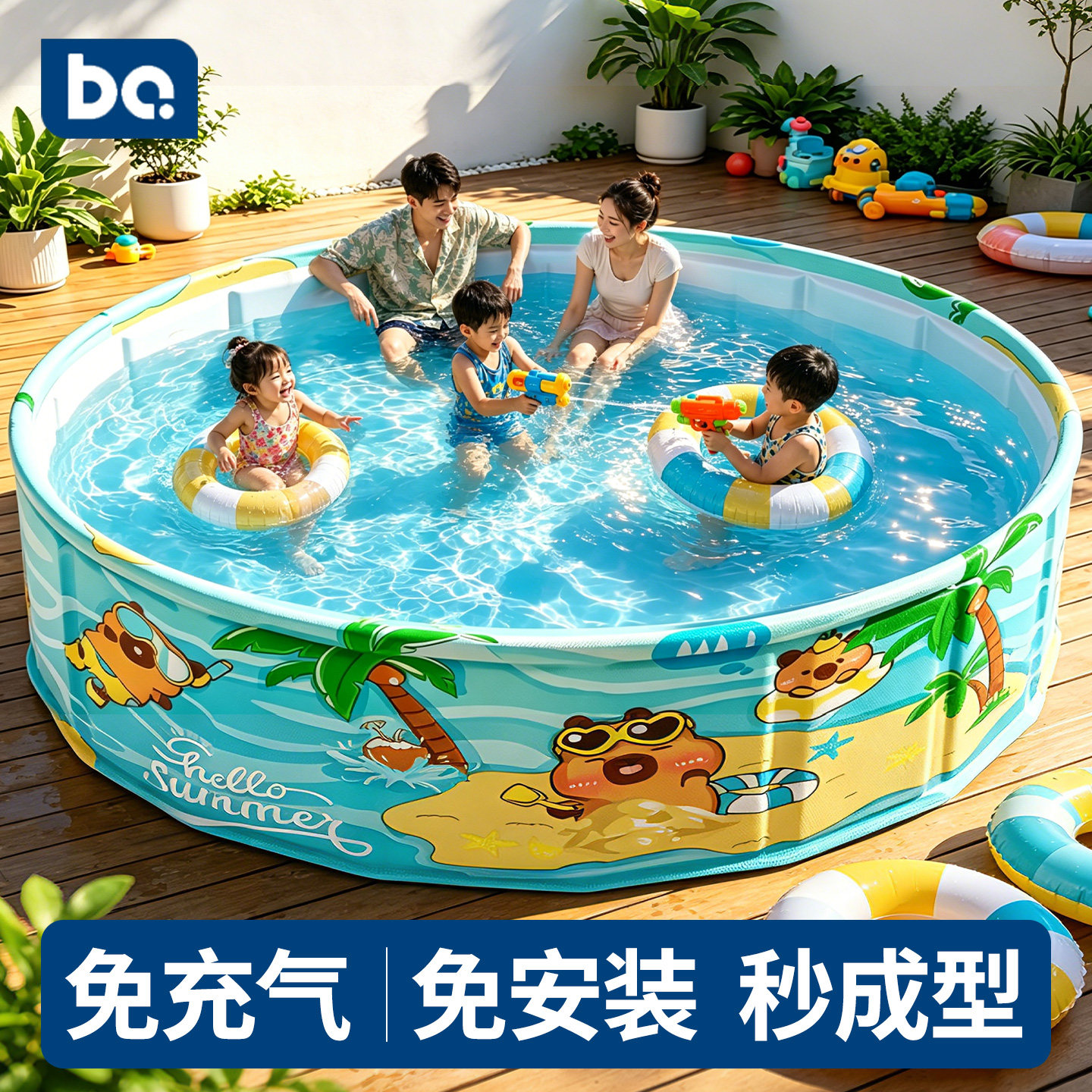 游泳池家用儿童免充气可折叠水池家庭婴儿游泳桶户外大型支架泳池