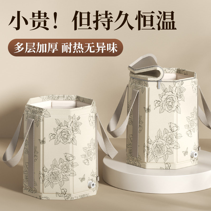 【2026新款】泡脚桶过小腿折叠泡脚袋足浴养生家用便携洗脚盆保温