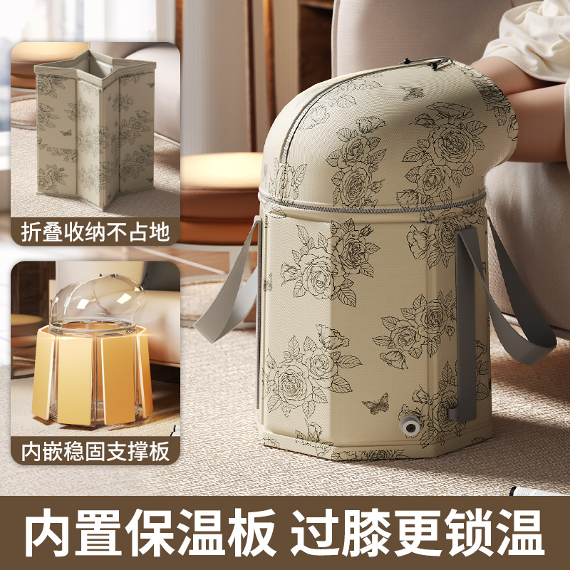【李佳琪推荐】可折叠泡脚桶