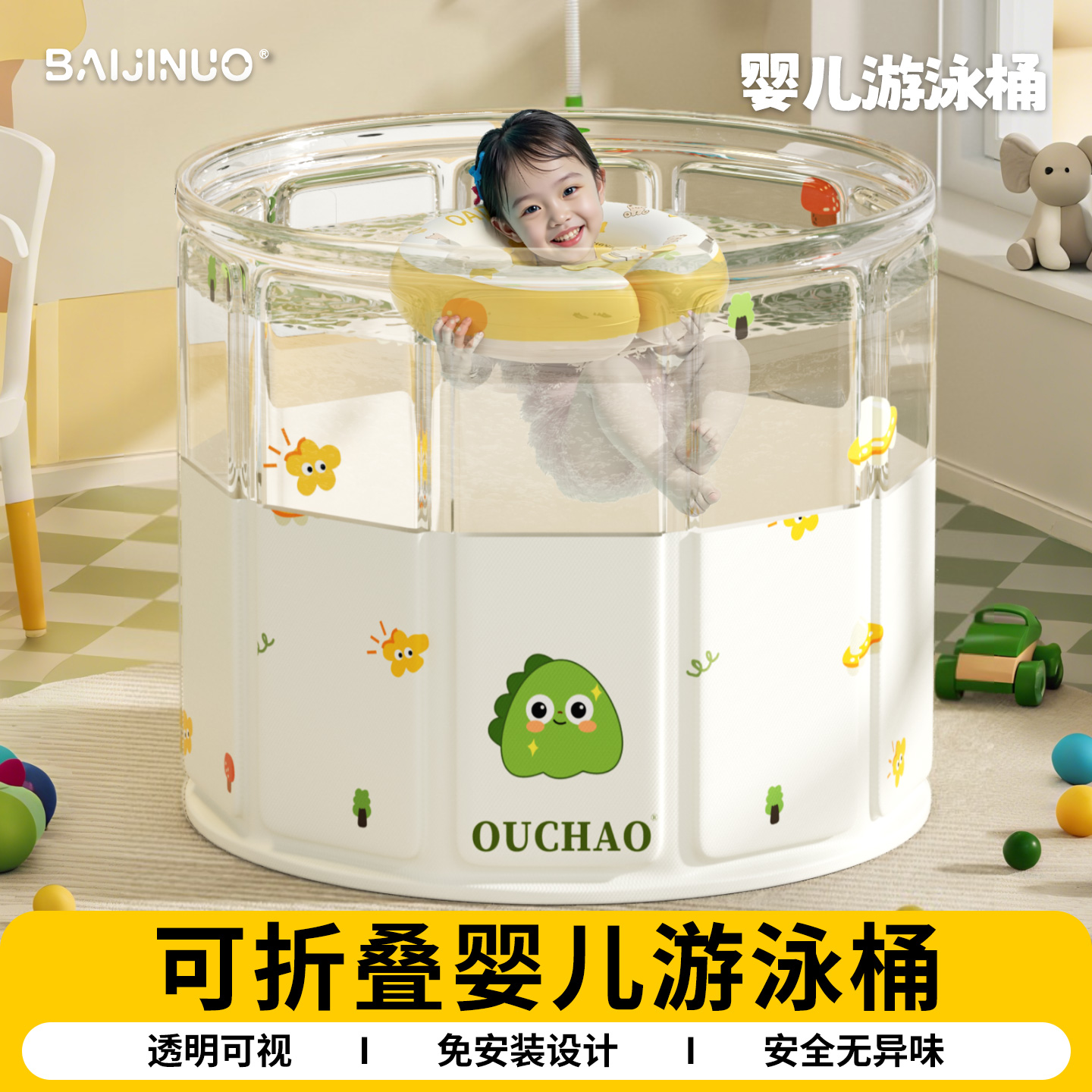 婴儿游泳桶可折叠儿童泡澡桶家用新生儿浴桶宝宝游泳池洗澡盆浴盆