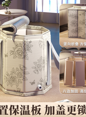 【2026新款】泡脚桶过小腿折叠泡脚袋足浴养生家用便携洗脚盆保温