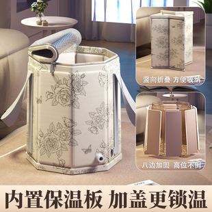 泡脚桶过小腿折叠泡脚袋足浴养生家用便携洗脚盆保温 2025新款