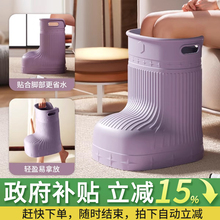 【政府补贴】泡脚桶过小腿家用过膝泡脚桶水靴恒温高深桶足浴盆