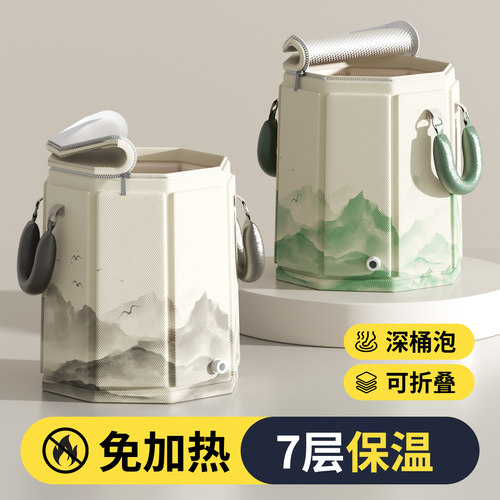 【李佳琪推荐】折叠泡脚桶家用