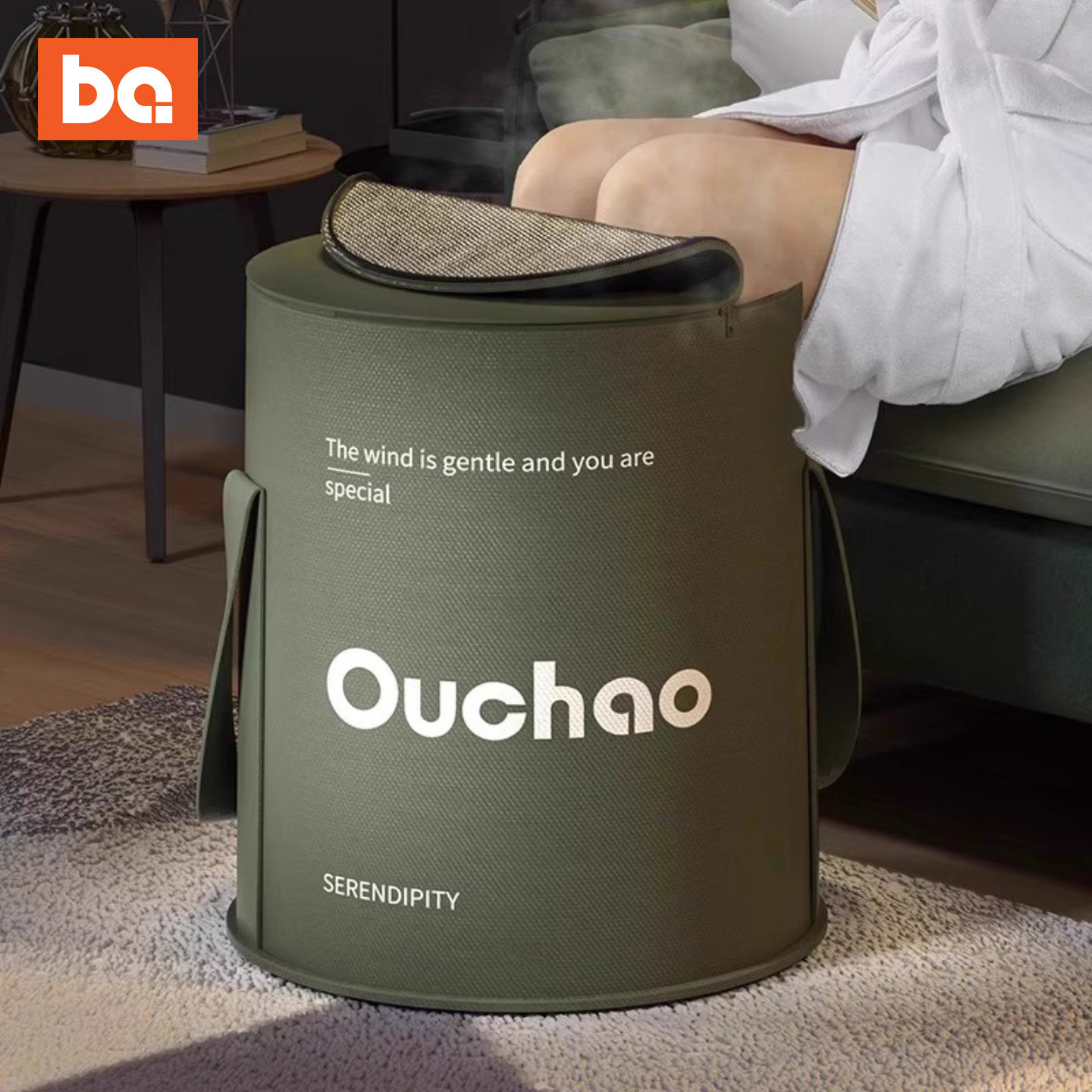 【政府补贴】可折叠泡脚桶