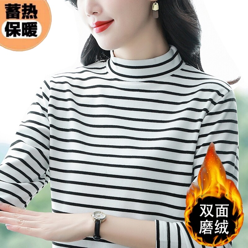 双面德绒半高领打底衫女2026新款秋冬内搭高级感大码长袖t恤上衣,女装/女士精品,T恤,淘宝优惠券,粉丝福利购,淘宝优惠卷