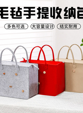 时尚简约通勤百搭女包手提包托特包毛毡包手提袋拉链承重包大容量