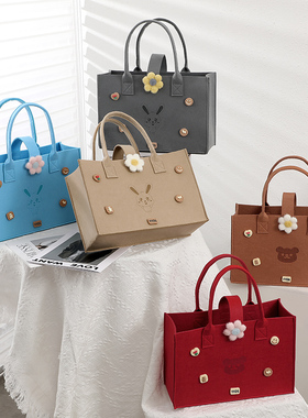 毛毡包包女包手提袋女士百搭时尚简约大容量A4文件通勤毛毡手拎包