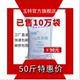 洗衣粉大包装 宾馆酒店专用漂白强力去污增白工业商用大袋50斤散装