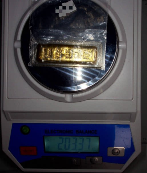 11号标的：足金金条200g*1