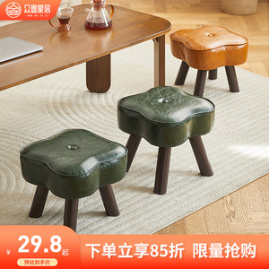 小凳子家用矮凳客厅软包创意沙发凳门口换鞋凳现代简约实木小板凳