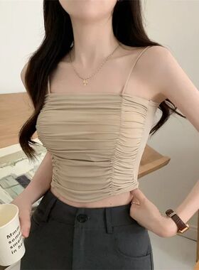 女士纯色褶皱修身吊带  Solid Color Wrap Bodycon Strappy Dress