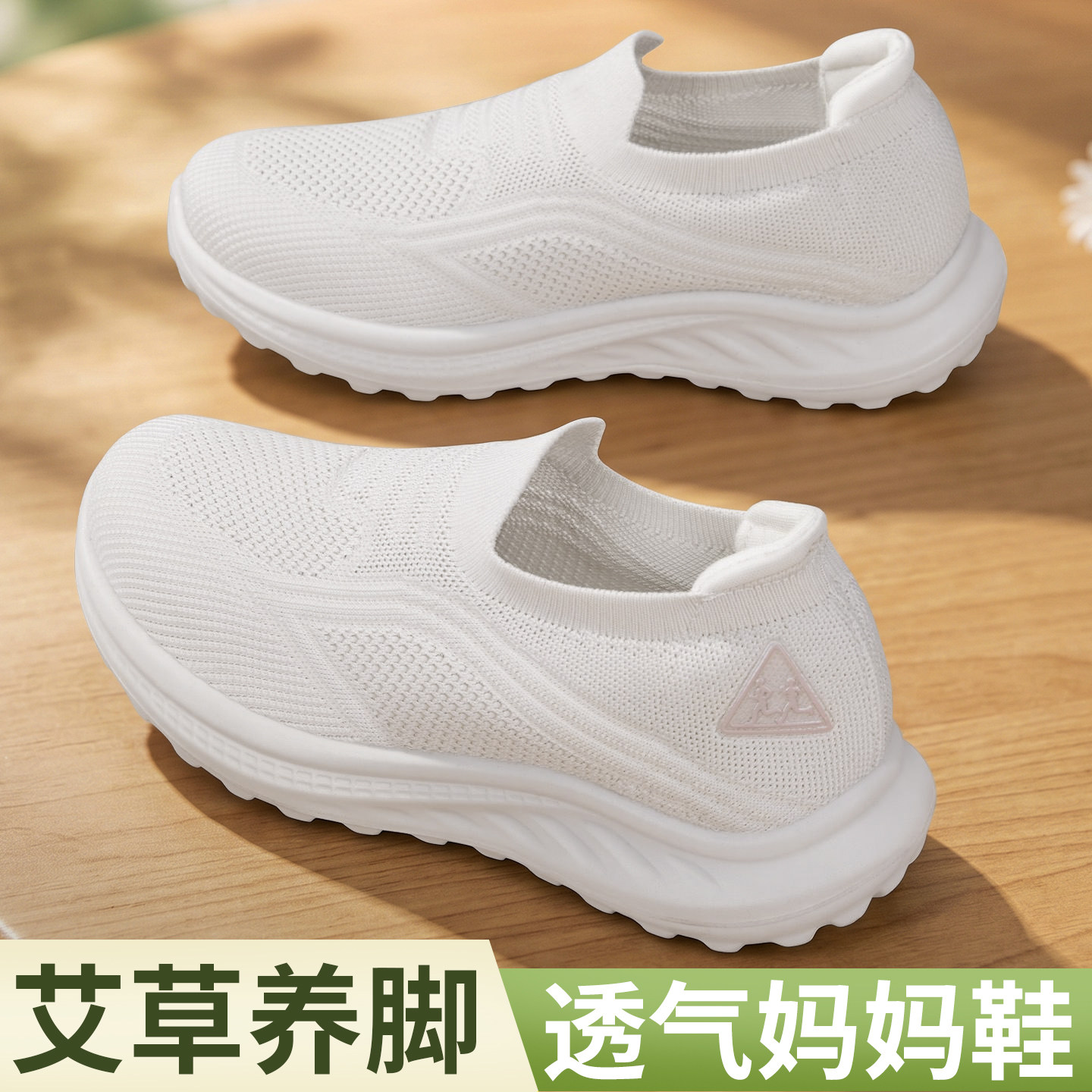 老北京布鞋女透气软底防滑图片