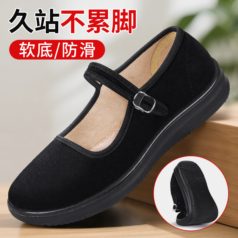 老北京布鞋女新款软底防滑