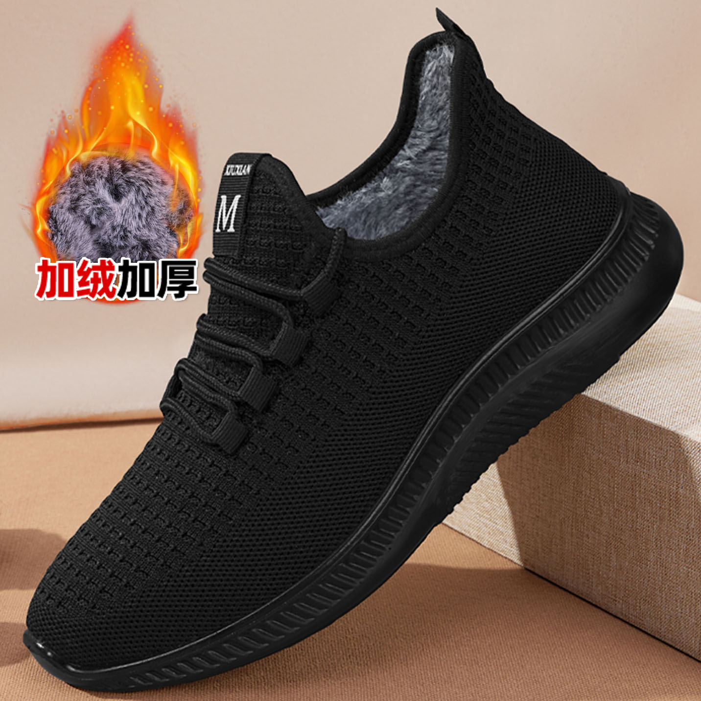 老北京布鞋男棉鞋保暖防滑爸爸鞋