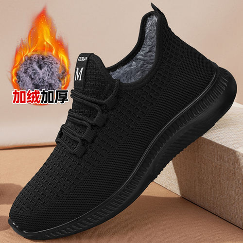 老北京布鞋男棉鞋保暖防滑爸爸鞋