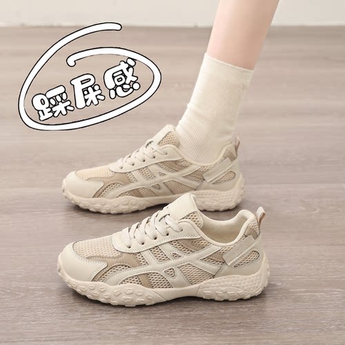 老北京布鞋女官方旗舰店正品春夏舒适透气软底德训鞋一脚蹬妈妈鞋