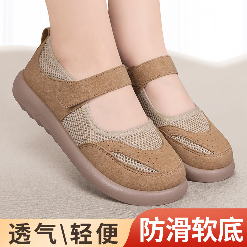 老北京布鞋女2026夏季新款软底防滑中老年平底透气舒适休闲妈妈鞋