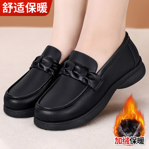 乐福鞋女款冬季加绒保暖棉鞋