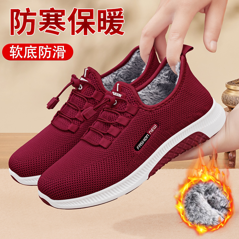 加绒保暖老北京棉鞋女软底防滑
