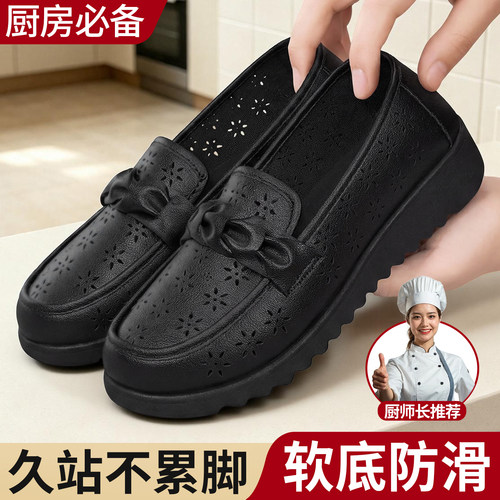 老北京布鞋女一脚蹬透气软底舒适