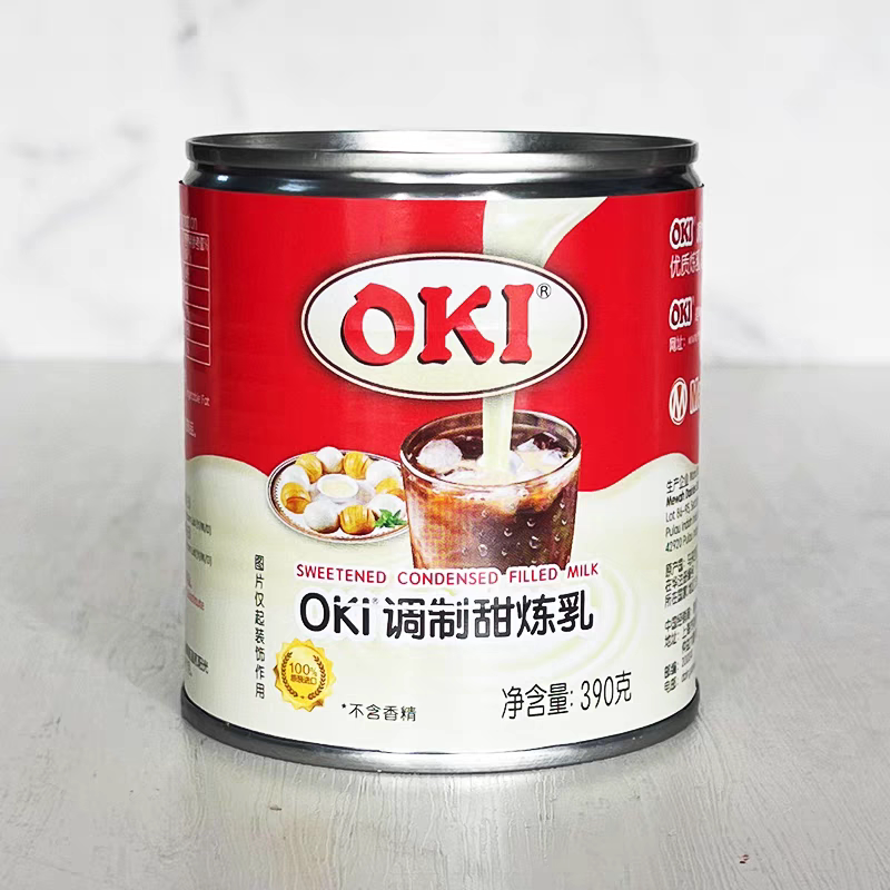 马来西亚进口炼乳烘焙泰国奶香小奶精炼乳