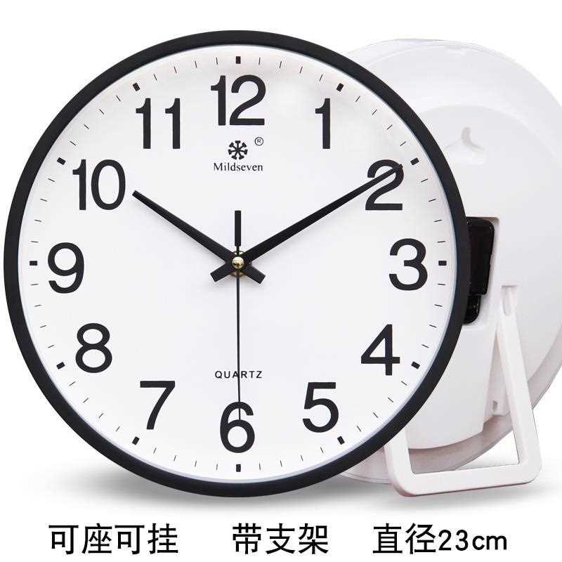 台钟桌面时钟摆件客厅摆放座钟家用台式大号V现代坐钟简约摆钟钟