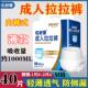 失禁裤 40片轻薄透气不闷热防侧漏老年人拉拉裤 纸尿裤 式 亿舒康内裤