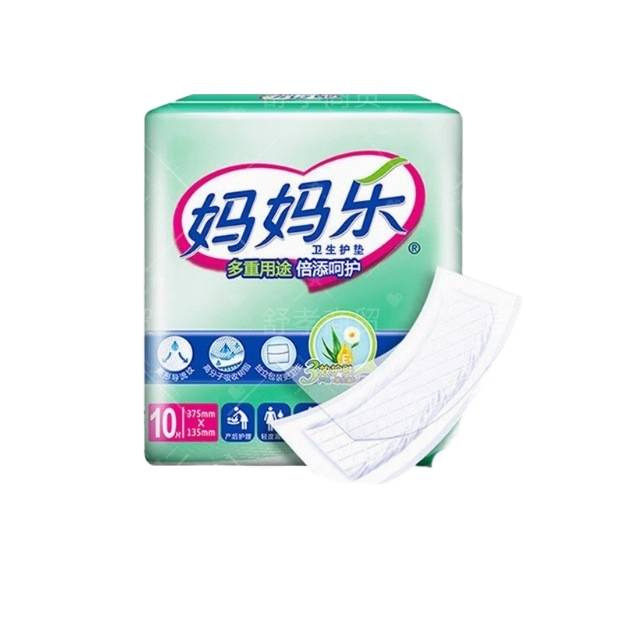 妈妈乐夜用护理垫超长瞬吸防漏通