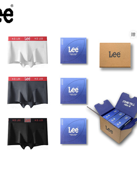 Lee李牌男士内裤纯棉7A抗菌夏季透气2024新款四角裤平角裤男裤衩