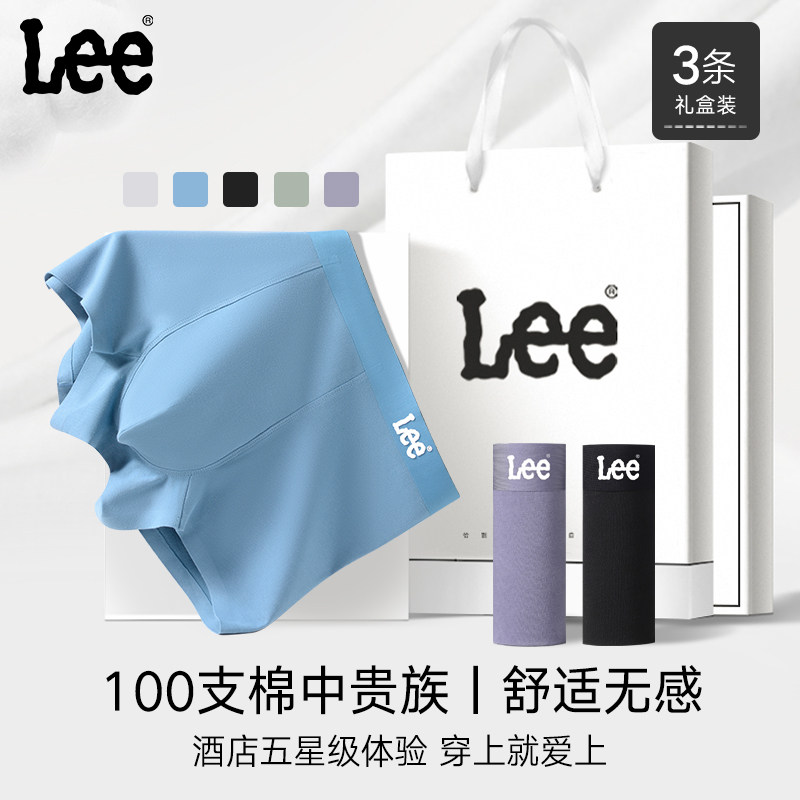 ����Lee����100֧���й����޺��ڿ���ʿ10A�������˽����������� 169Ԫ