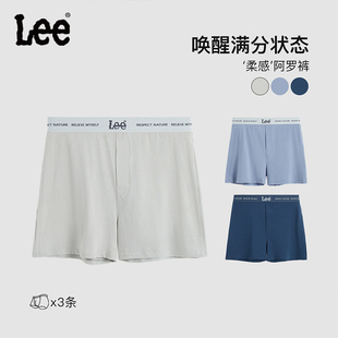 内裤 高端云柔棉宽松可外出穿男生无裆家居裤 男 阿罗裤 Lee李牌男士