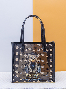 透明FD熊黑色透明手提袋上班族果冻包大容量学生补习书本手提袋子