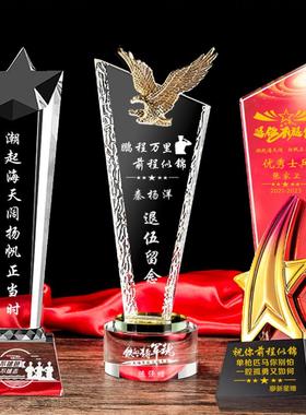 退伍军人纪念品送战友班长兄弟定制创意军旅部队老兵复员退役礼物