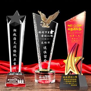 退伍军人纪念品送战友班长兄弟定制创意军旅部队老兵复员退役礼物