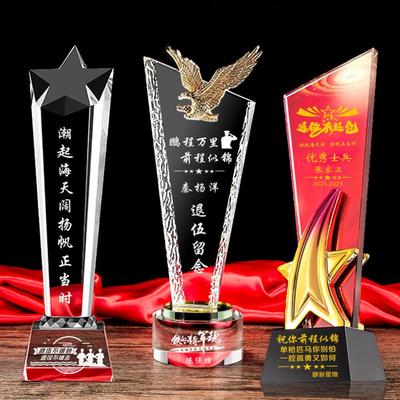 八一建军节团队有特别意义的礼物