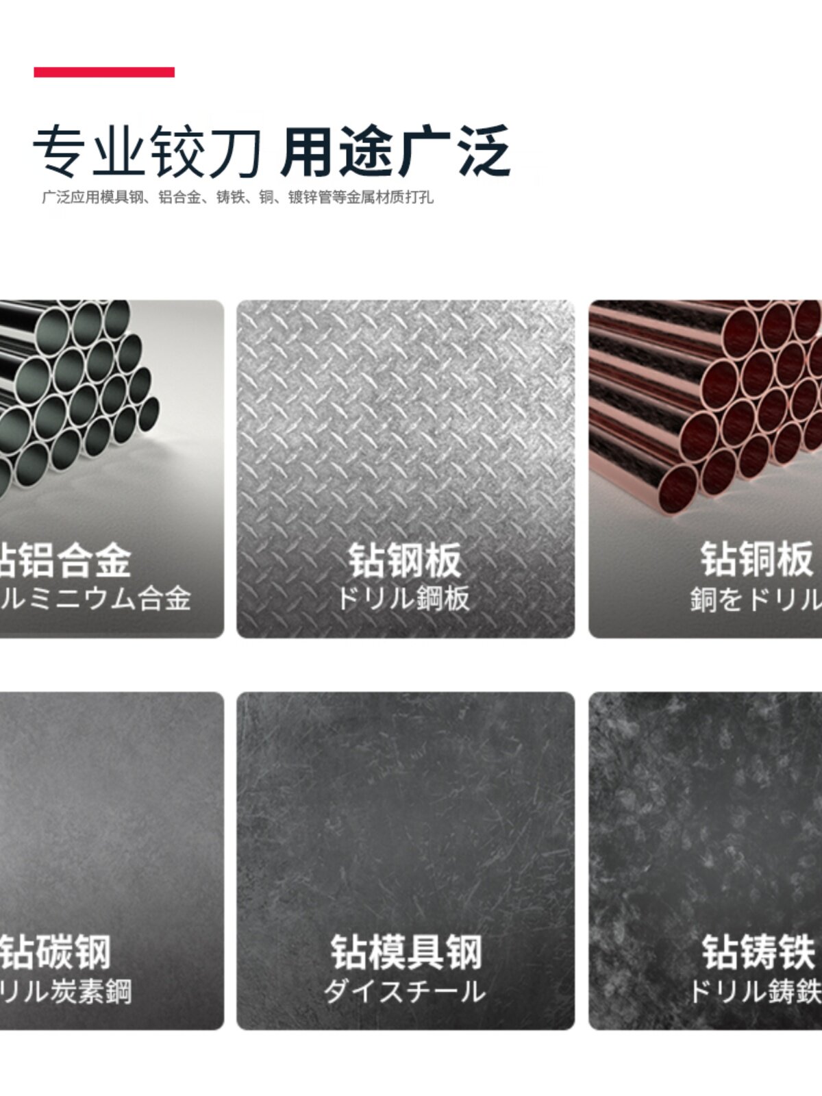 yg10x高强度整体合金铰刀钨钢螺旋直柄铰刀高精度机用铰孔15-20mm