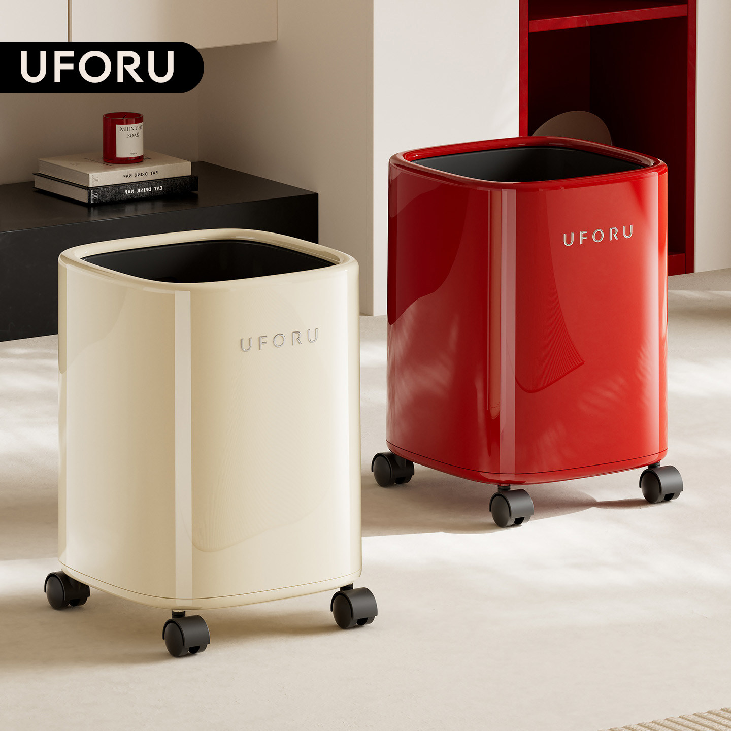 uforu无盖可移动方形垃圾桶图片
