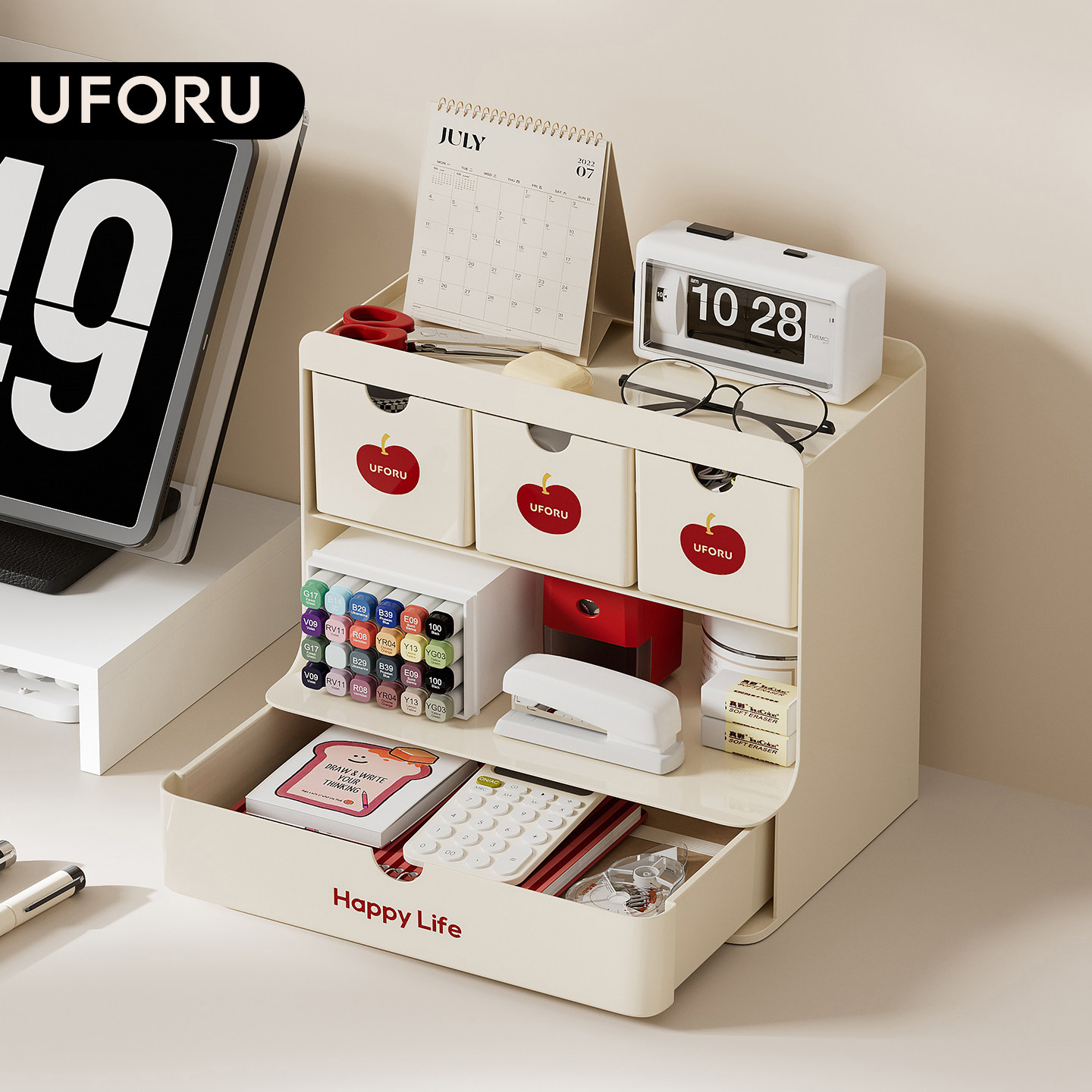 uforu桌面抽屉式大容量收纳盒图片