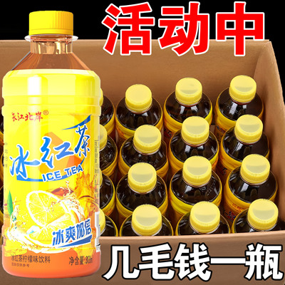 冰红茶300ml小瓶装整箱