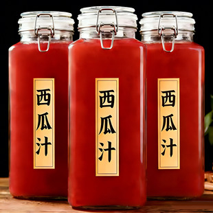 【到手两大桶】100%NFC西瓜汁新日期1.25L瓶饮品酸甜解渴果汁饮料