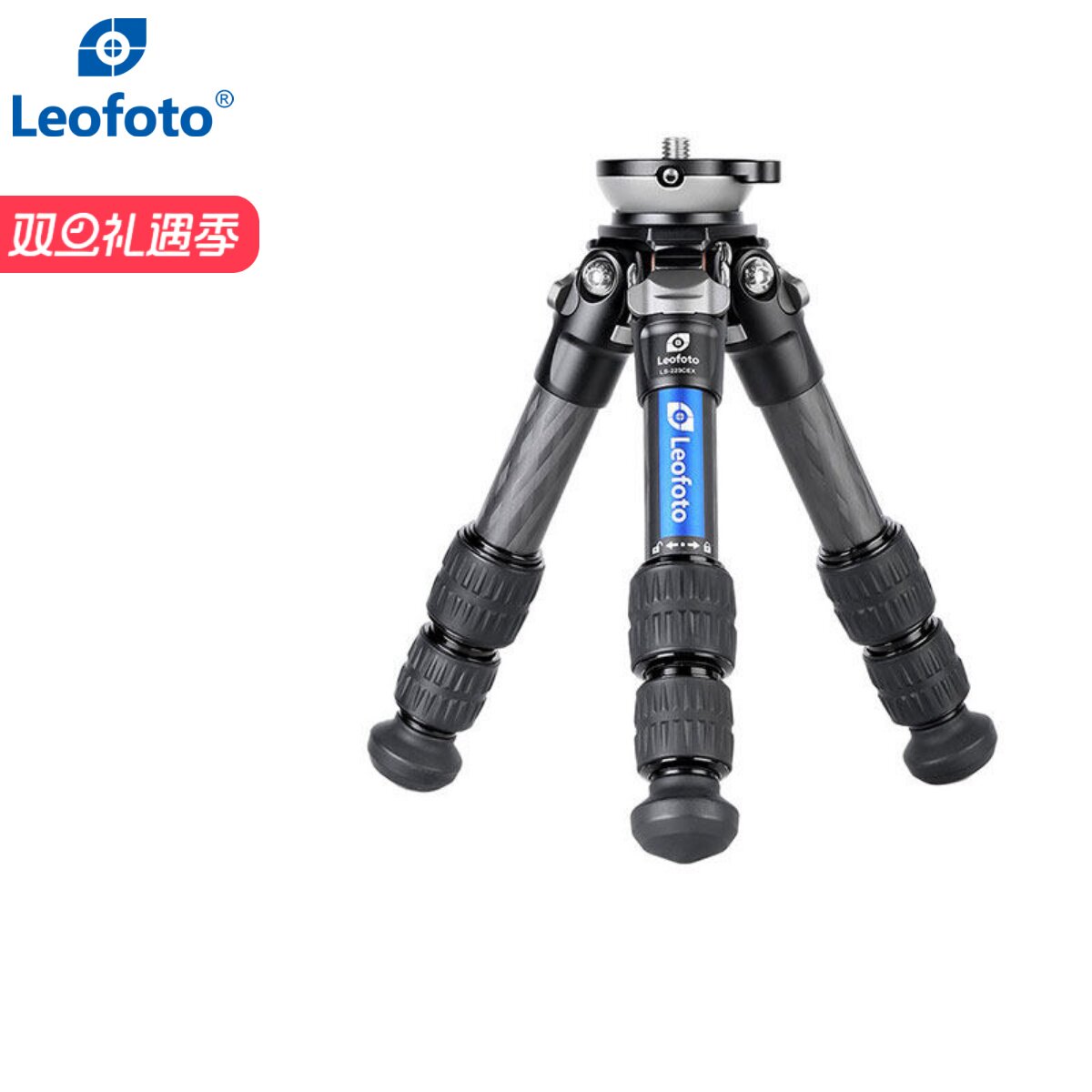 徕图上海官方专卖店LS-223三脚架