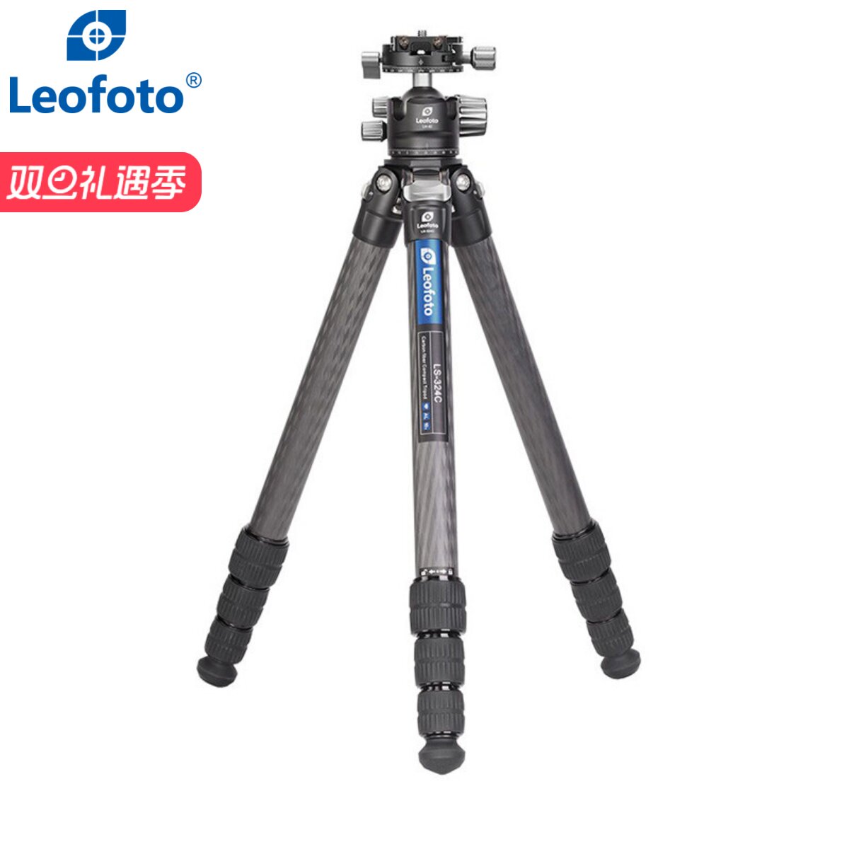 徕图上海实体店LS-324C三脚架