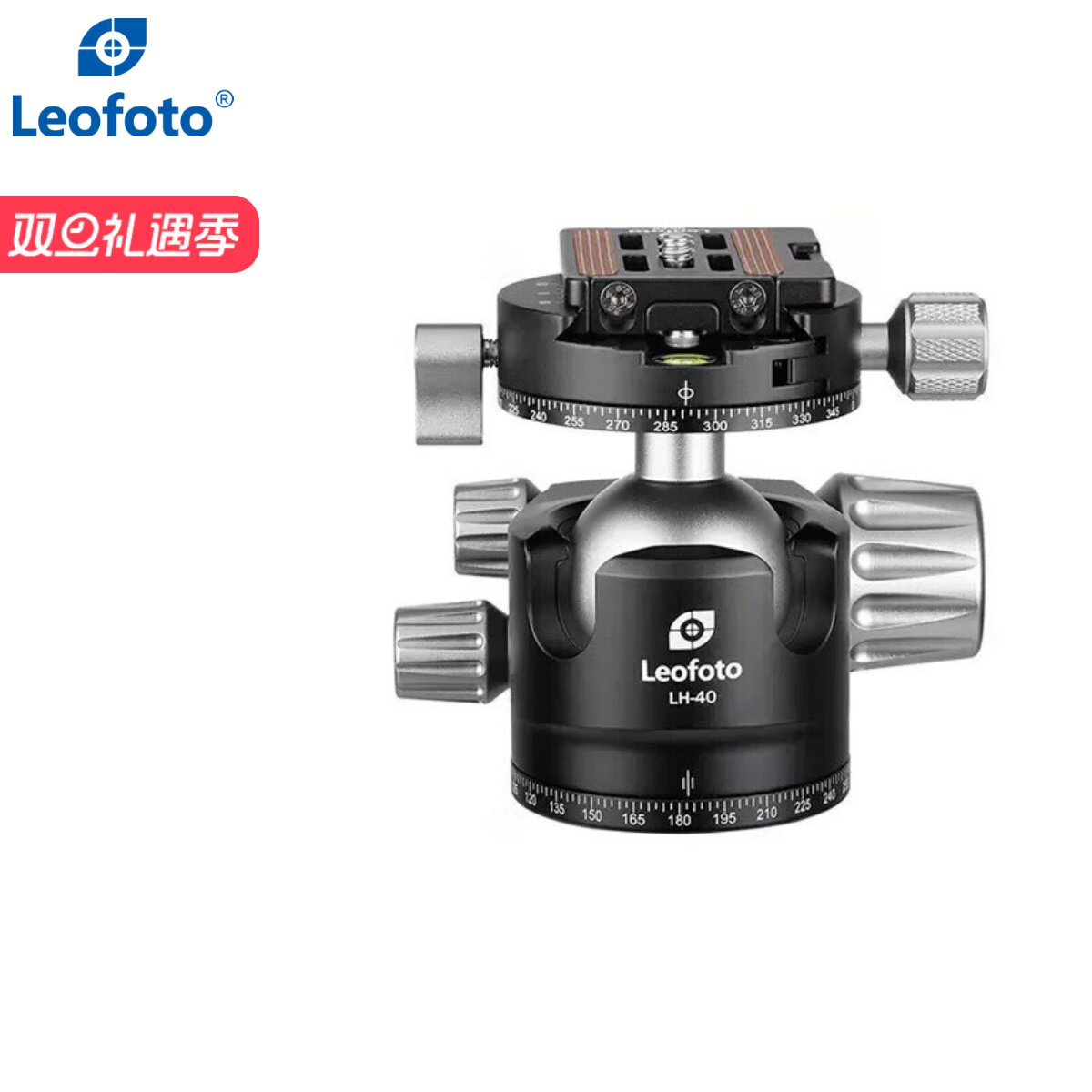 徕图上海官方专卖店LH-40R