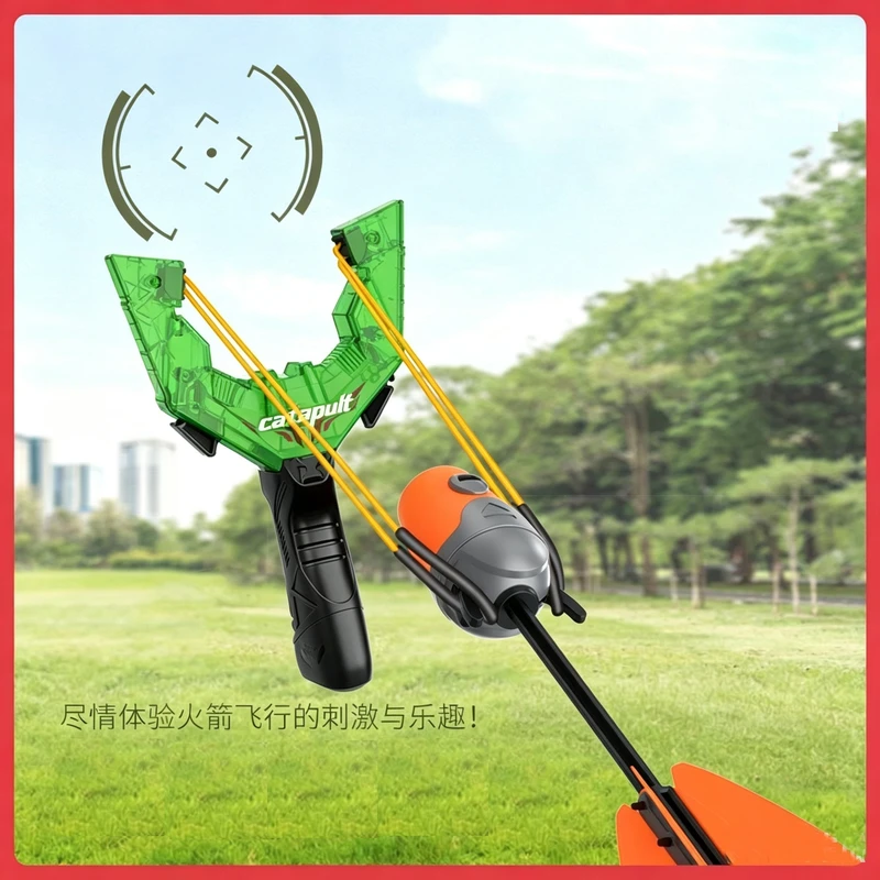 儿童小火箭弹弓复合弓口哨弓箭玩具男孩射箭户外射击套装户外飞天