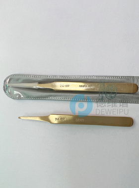 瑞士环球SIPEL 2A-BR黄铜镊子 平头宽2mm夹片状零件无损伤刮痕